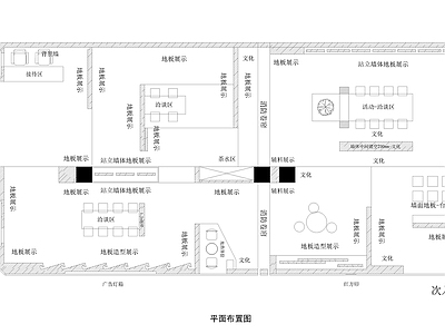 现代展厅 地板展厅 施工图