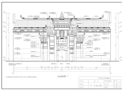 中式古建 祠堂 宗祠建筑 施工图 古建