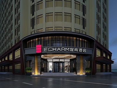 现代北欧酒店 现代商务酒店头