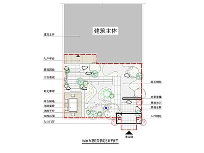 新中式庭院 别墅景观 园景观 别墅 园 私家 施工图