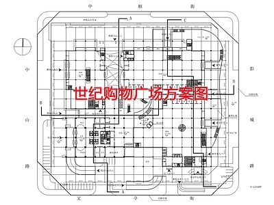 现代商业综合体 世纪购物广场方案 施工图