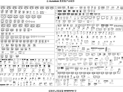 现代厨房设施 后厨设备平面图库 施工图