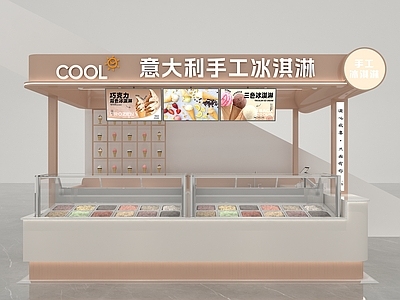 现代其他商业空间 冰淇淋店 冰淇淋 手工冰淇淋店