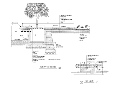 欧式广场 园路 挑空 木 种植池 施工图