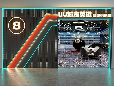 现代门头 台球俱乐部门头 台球厅门头 台球门头 台球馆门头 门头设计