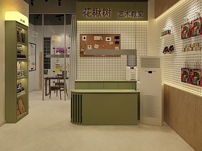 简约原木其他店铺 画室 培训机构 整体设计 画材 少儿儿童