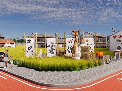 现代乡村公园 乡村旅游稻田 乡村入口 美丽乡村旅游 乡村田园旅游度假 乡村农业网红稻田