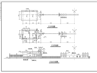 现代门卫室建筑 卫建筑图 施工图