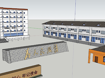 现代其他公共建筑 政府建筑 公共建筑