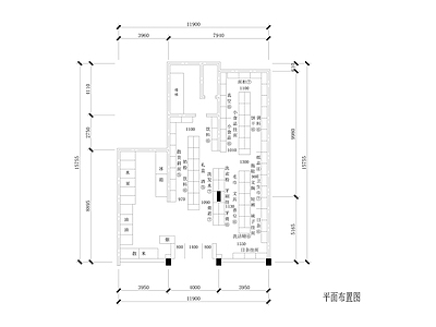 现代便利店 平面 施工图