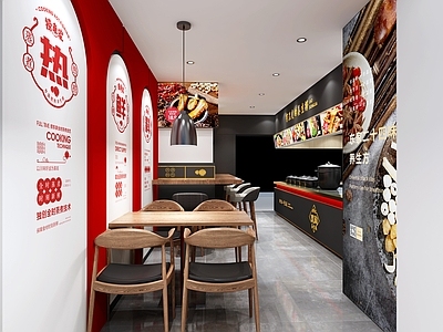 现代中餐厅 现代餐厅 餐饮空间  室内