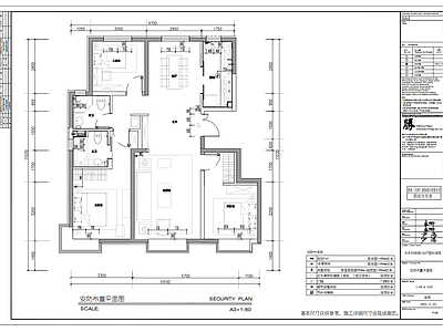 现代整体家装空间 小户型 大平层 施工图