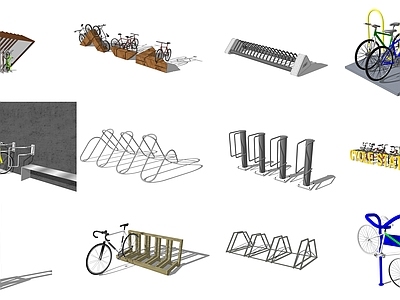 自行车 现代停车架