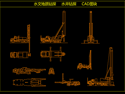 现代工装图库 水文地质钻探 施工图 工装图库
