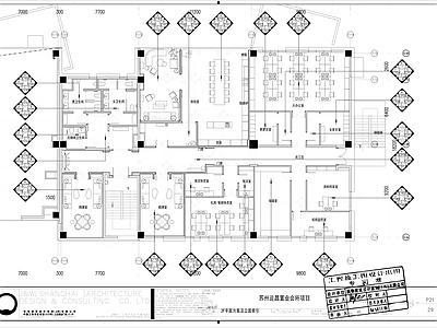 现代轻奢售楼处 三层高端售楼会所 施工图