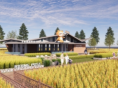 现代新中式乡村公园 稻田乡村驿站 乡村旅游骑行驿站 乡村旅游服务中心 乡村田园课堂研学 乡村农业公园景观