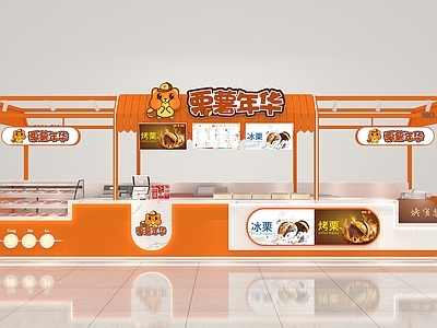 现代其他商业空间 烤红薯店 冰糖葫芦店 烤栗子店 零食小吃店 小吃店
