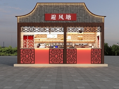 新中式门头 奶茶店门头 新中式奶茶店门头 新中式门头 档口门头 门头设计