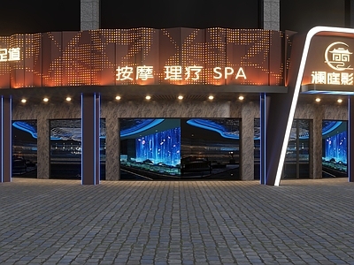 现代门头 足道头 足疗店头 洗浴中心头 养生会所头