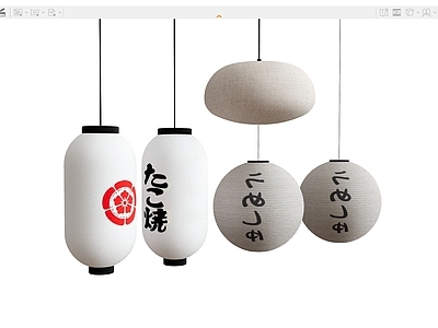 日式新中式灯笼 灯笼 宣纸灯笼 吊灯白色灯笼 球形灯笼
