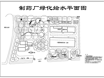 现代其他景观 药厂绿化 施工图