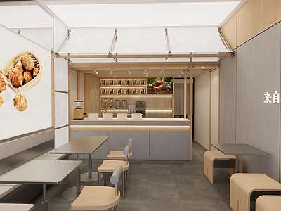 现代新中式奶茶店 极简 奶茶店 新中式 糖水铺子 现代