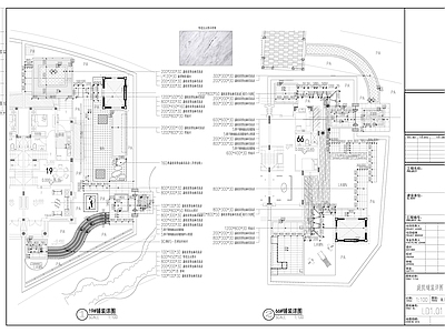 新中式现代庭院 别墅景观 私家 园 大 景观 施工图