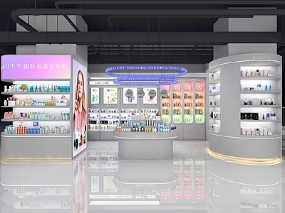 现代其他商业空间 店 美妆店 彩妆店 护肤店 专卖店