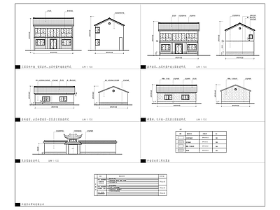 现代建筑工程节点 建筑立面修复 墙体彩绘 施工图