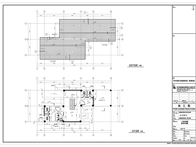 现代公厕 乡村公厕全套 施工图