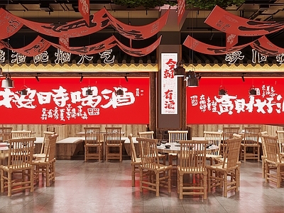 新中式工业烤肉店 烧烤店火锅店 新中式中餐吧 大圆椅组合 烧烤烤肉店挂布 布帘广告灯箱