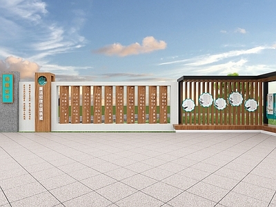 新中式广场景观 廉洁文化广场 廉洁文化墙 廉洁雕塑小品