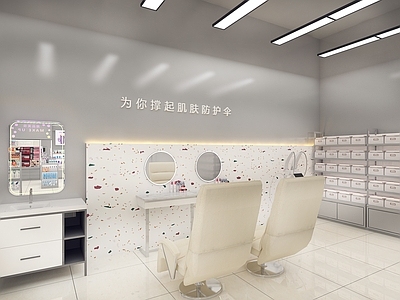 现代其他商业空间 化妆品店 美妆店 专卖店 美容店 体验店