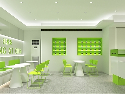 现代奶茶店 绿色 奶茶 白色
