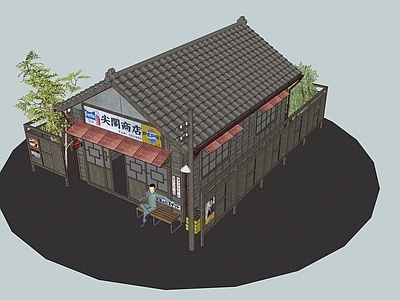 日式复古农贸市场 小商店 店铺 民宅 小木屋 商店