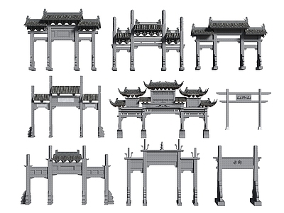 新中式中式牌楼牌坊 牌坊 牌楼 古建石门楼 古代牌坊 古街入口牌坊