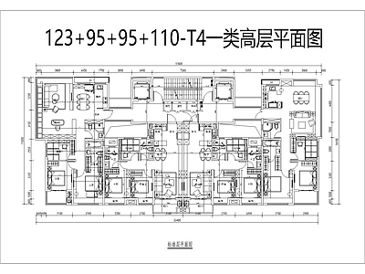 现代住宅楼建筑 T4一类高层 123边户 110边户 施工图