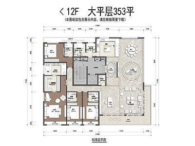 建筑平面图 大平层户型 户型平面 350平户型 350平大平层 户型 施工图