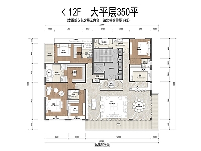 建筑平面图 大平层350平 大户型平面 户型 350平大户型 大平层户型 施工图