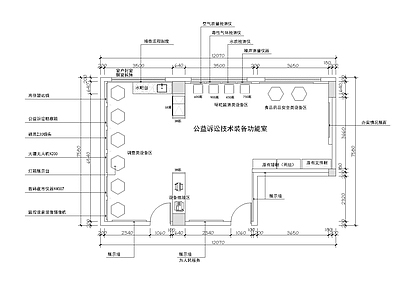 现代新中式住宅楼建筑 原创设计家装工装 办公空间设计 平立剖 新中式现代法式 整套图纸 施工图