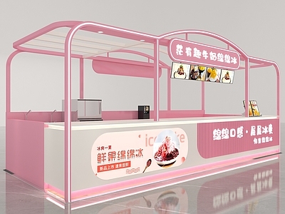 现代其他商业空间 绵绵冰小吃店 绵绵冰店 小吃店