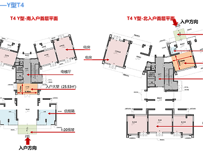 现代住宅楼建筑 高层 住宅 Y形 T4 施工图