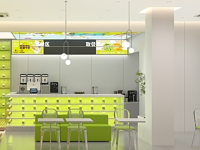 现代奶茶店 绿色 海边 沙滩