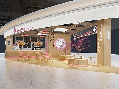 现代奶茶店 国风 新中式 木纹 商场店