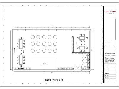 现代新中式办公楼建筑 新中式现代法式 设计 原创设计家装工装 办公空间设计 平立剖 施工图