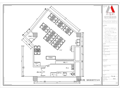 现代新中式住宅楼建筑 新中式现代法式 原创设计家装工装 办公空间设计 设计平立剖 整套图纸 施工图