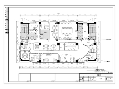 现代整体办公空间 办公室 接待区 共享空间 施工图