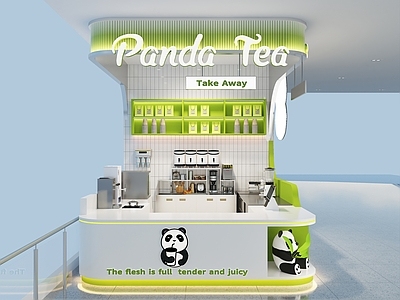 现代奶茶店 绿色 商场店