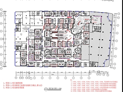 现代KTV 娱乐城 施工图