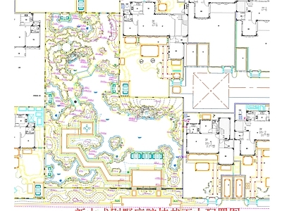 现代新中式庭院 别墅植物配置 施工图